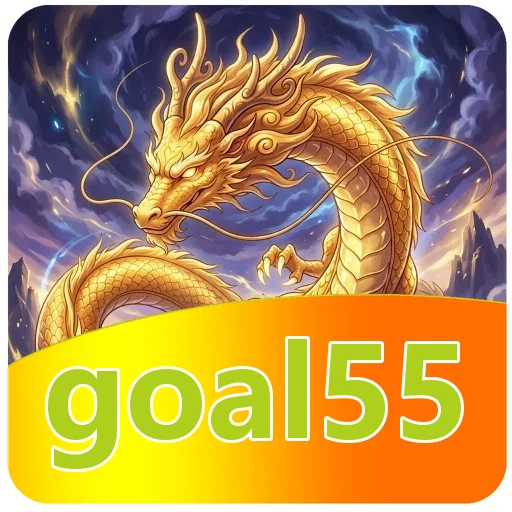 Troubleshooting goal55